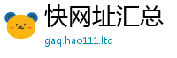 777788888888管家婆向香港资料免费长期公开